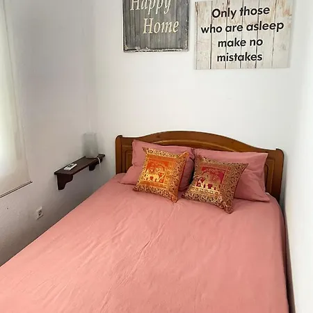 公寓 Duplex Playa 布拉内斯
